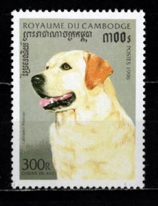 Cambodia Sc #1565 MNH 1996 Dog Labrador Retriever Animal - Picture 1 of 1