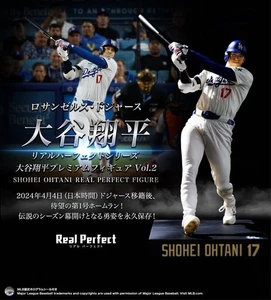 [Nuevo] Figura Premium Real Perfect Series Shohei Ohtani Vol.2 de Japón - Imagen 1 de 8
