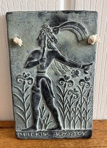 Prince Of Lilies Knossos Minoan Priest King Fresco Greek Pottery Tile Plaque - Picture 1 of 16