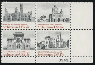 US - 1980 American Architecture - SC# 1841a (1838-1841) Plate Block of 4 MNH OG - Image 1 of 2