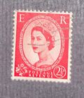 Timbre Postage Revenue E R  Elisabeth 2,  Rare 1957