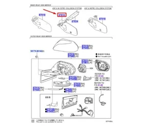 TOYOTA PRIUS W5 Interior Rear View Mirror 878100WQ50 NEW GENUINE - Picture 1 of 2