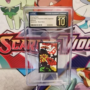 CGC 10 Pristine Super Mario Hanufuda Piranha Plant September Black Back - Picture 1 of 2