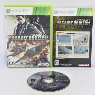 ACE COMBAT ASSAULT HORIZON Xbox 360 For Japan System 2134 xb - Image 1 of 4