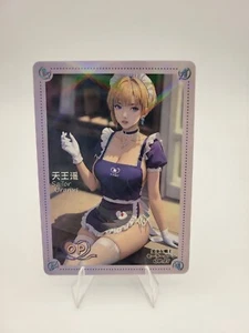 Sailor Moon - Waifu Card - Maid Outfit - Sailor Uranus - Haruka Tenoh - Picture 1 of 2
