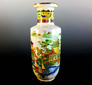 STUNNING VERY LARGE & RARE CARLTON WARE OPALESCENT MIKADO VASE #2370 - Picture 1 of 16
