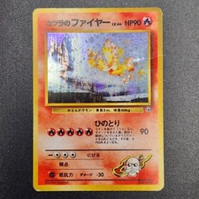 Blaine's Moltres 146 Holo Rare JAPANESE Card Pokémon Challenge From The Darkness
