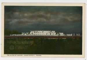Vintage Postkarte 1920er Jahre China Peking Alter of Heaven Nachtkamera Handwerk Foto - Bild 1 von 2
