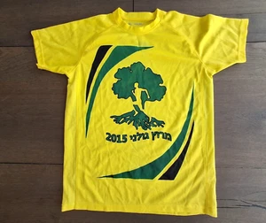 MAGLIETTA ISRAEL GOLANI RACE 2015 MILITARE IDF ZAHAL ESERCITO TAGLIA S - Foto 1 di 8