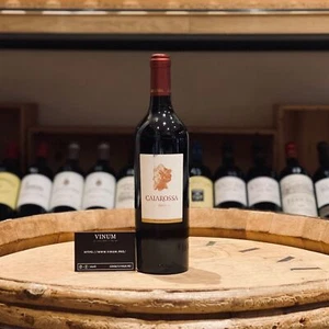 Caiarossa Toscana - Picture 1 of 1