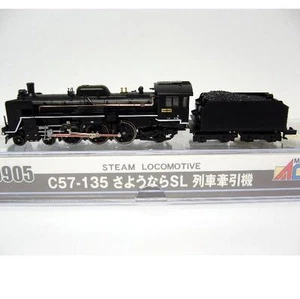 MicroAce A9905 Steam Locomotive 4-6-2 Type C57-135 "Sayonara SL" - N  - Picture 1 of 1