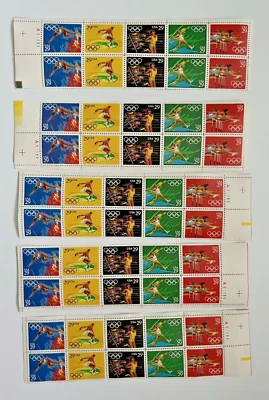 Scott #2553-2557 Summer Olympics 1992 Barcelona 50 (29¢) Stamps FV$14.50 - Image 1 of 2