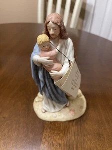 Home Interior "Greatest Stories Ever Told" His Loving Arms #14541-98 Used - Picture 1 of 3