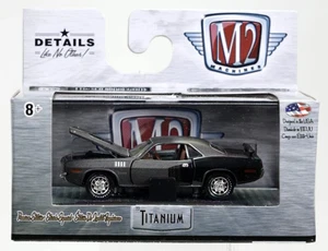 M2 Machines 1971 Plymouth HEMI Cuda Titanium Series - 32600 17-08 New NRFB 1:64 - Picture 1 of 5