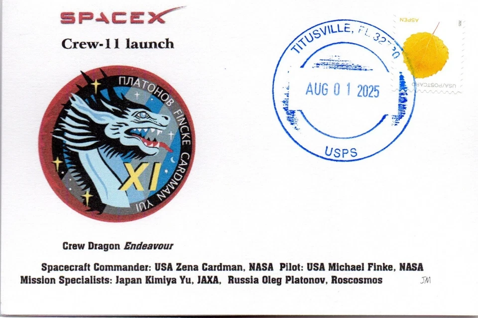 Space cover (card) Crew-11 SpaceX launch to ISS from KSC  August 1, 2025 - Image 1 of 1