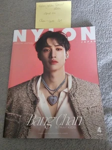 Stray Kids Bang Chan Nylon Japan Sonderausgabe April 2024 Magazin mit Karten - Bild 1 von 5