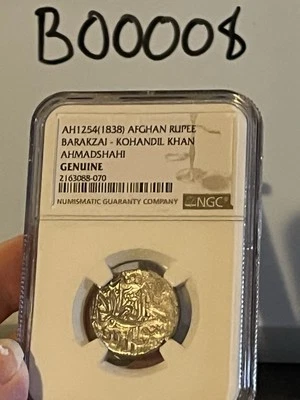 NGC Genuine 1838 Barakzai Kohandil Khan Ahmadshahi Silver Afghan Rupee certified - Image 1 of 4