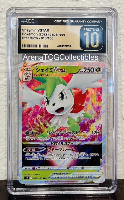 Preços baixos em Jogos de cartas colecionáveis individuais Shaymin Pokémon  TCG ultra raros em inglês