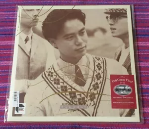 Harken Lee ( 李克勤 ) ~ 破曉時分 ( Manufactured In Japan with Serial Number 420 ) Lp - Picture 1 of 5