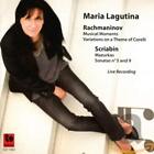 LAGUTINA,MARIA Rachmaninoff - Scriabine (CD)