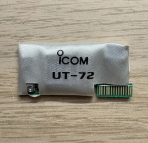 ICOM UT-72 Tone Squelch per apparati ICOM IC-2i /IC-4i. No Yaesu , Kenwood TH - Zdjęcie 1 z 1