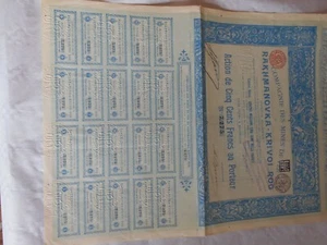 Vintage share certificate Stock Bonds steel mines Rakhmanovka krivoi rog 1898 - Picture 1 of 2
