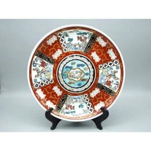 Gold Imari Japanese Porcelain Wall Plate - Arita Bussan Vintage - Picture 1 of 10