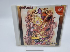 MARVEL VS CAPCOM 2 SEGA DREAMCAST JAPAN USED
