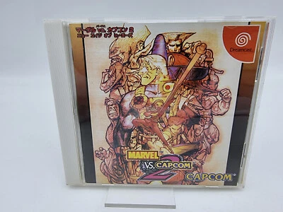 Marvel Vs Capcom 2 Sega Dreamcast Japan Used - Image 1 of 4
