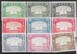 ADEN SG1/9 1937 DHOW SET TO 1r MTD MINT (r) - Picture 1 of 1