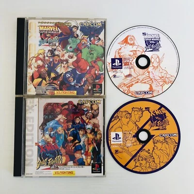 PS1 Marvel Super Heroes vs. Street Fighter EX set of 2 Capcom Japan import - Image 1 of 4