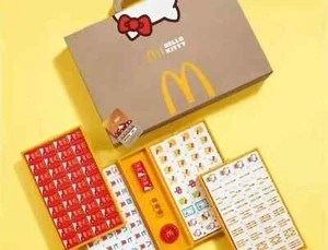 Sanrio Hello Kitty Mahjong gift Set McDonalds Hong Kong 2024 Limited Edition - Picture 1 of 9
