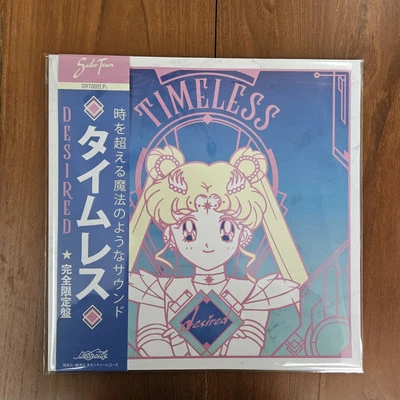 Desired Timeless Picture Disc Vinyl Neoncity 2019  Limited Edition Picture Disc - Image 1 of 4