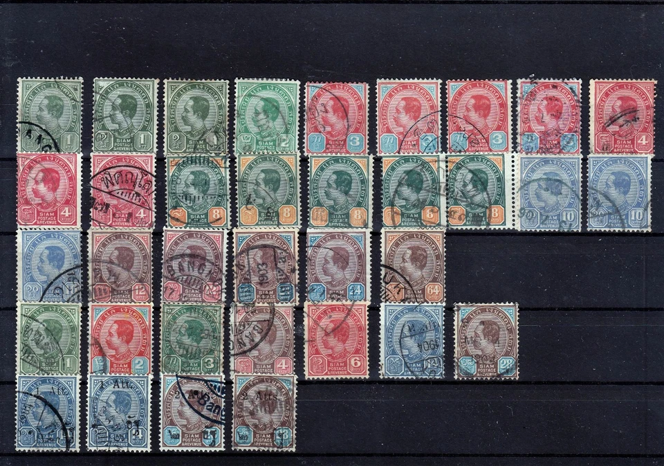 TAILANDIA SIAM 1899, 1904 35 SELLOS TONOS DE COLOR, ¡CANCELADOS! Foto 1 de 1