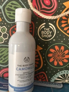 The Body Shop Camomile Gentle Eye Make-Up Remover 250ml - Picture 1 of 2