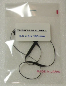 Turntable Belt: Diameter A= 195 mm x Thickness B= 0.5 mm x Width C= 5 mm - Picture 1 of 5