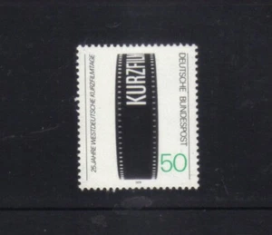 GERMANY 1979 50pf 25th WEST GERMAN SHORT FILM FESTIVAL MINT NH SG 1884 Mi 1003 - Picture 1 of 1
