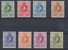 Swaziland Stamps: 1938-1954: SG28/35 MH CV £28.6 - see description