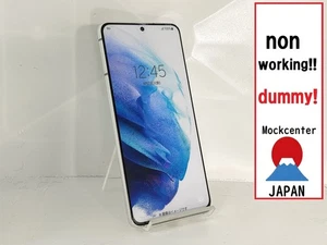 【Factice !】 Téléphone portable Samsung Galaxy S21 (couleur blanc) modèle 2021 qui ne fonctionne pas - Photo 1 sur 2