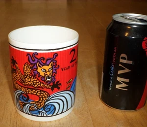 [STARBUCKS COFFEE] "2000 YEAR OF THE DRAGON", Keramik Kaffeebecher / Tasse, VINTAGE - Bild 1 von 12