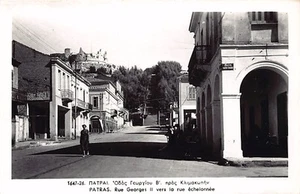 Greece - PATRAS - King George II street - REAL PHOTO - Publ. Char. Caiaphas - Picture 1 of 2