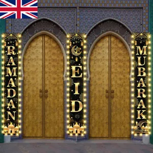 Eid Mubarak 3pcs Door Banner Set - Ramadan & Eid Celebration Decor Polyester UK - Picture 1 of 12