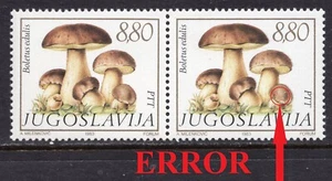 054 - YUGOSLAVIA 1983 - Mushroom - ERROR - MNH - Picture 1 of 2