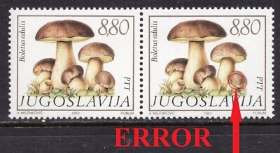 054 - YUGOSLAVIA 1983 - Mushroom - ERROR - MNH - Image 1 of 2