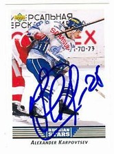 Alexander Karpovtsev autographed Hockey Card (Nordiques ) 1992 Upper Deck #351