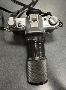 Vintage Canon Kamera AE-1 mit 200mm Objektiv - Bild 1 von 16