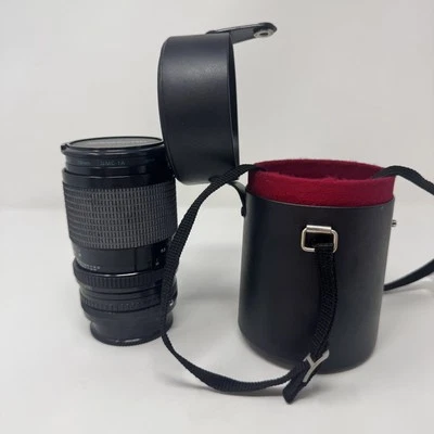 Vintage Quantaray 35-80mm F2.8-4.5 Macro Lens Konica Mount Japan Case Caps - Image 1 of 4