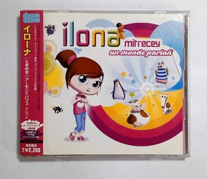 Ilona Mitrecey – Un Monde Parfait UICO-1097 JAPAN CD OBI - Foto 1 di 3