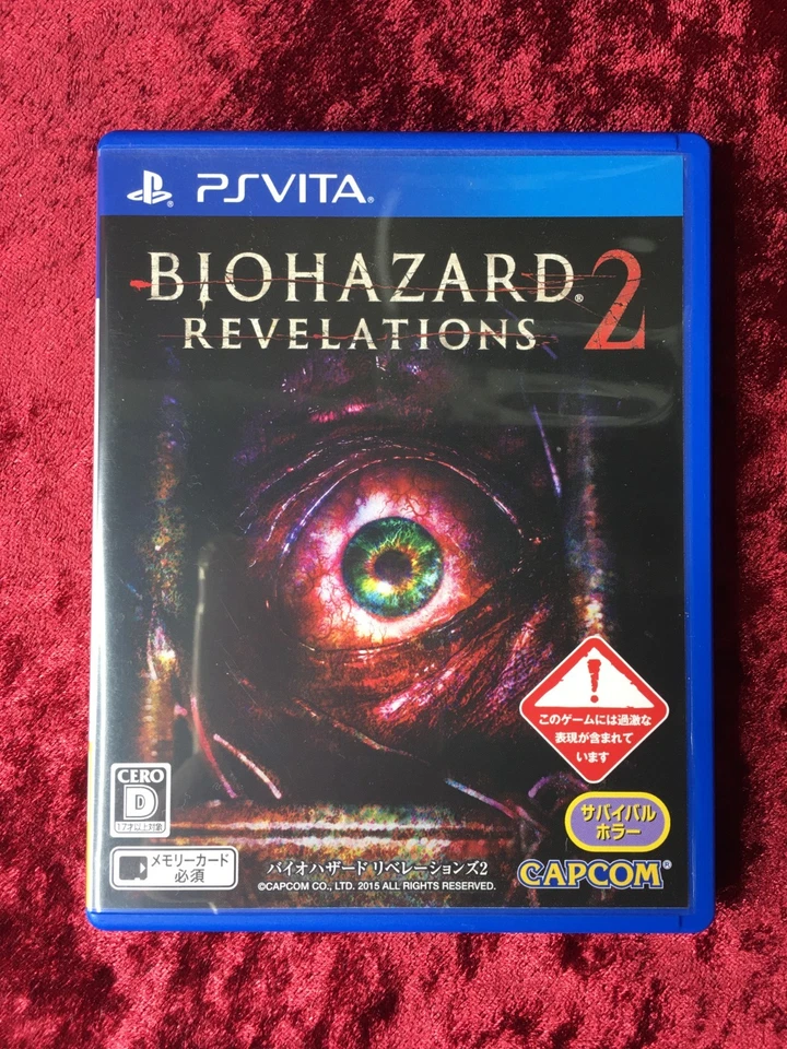 USED Sony PS Vita BIOHAZARD REVELATIONS2 Capcom Sony PlayStation Vita From Japan - Image 1 of 4