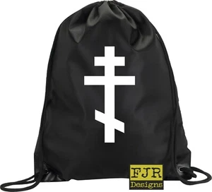 BOLSO MOCHILA IGLESIA CATÓLICA ORTODOXA GIMNASIO SÍMBOLO RELIGIÓN DEPORTE - Imagen 1 de 1